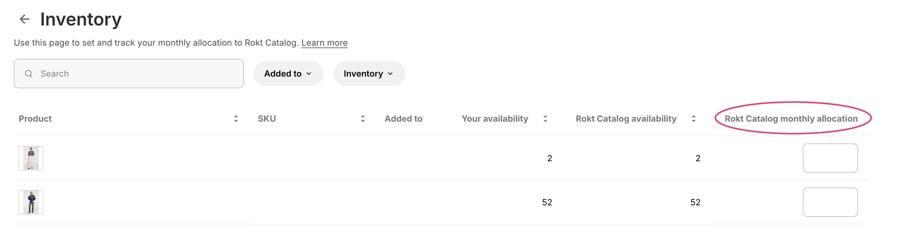Catalog inventory allocation edit view showing the monthly allocation input for a variant.